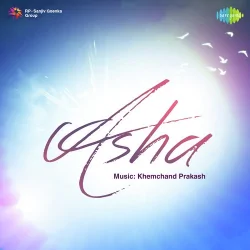 Asha (1948) Mp3 Songs
