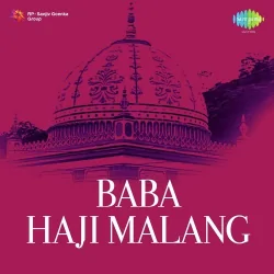 Baba Haji Malang (1978) Mp3 Songs