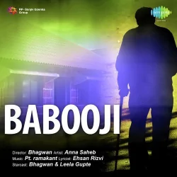 Babooji (1950) Mp3 Songs