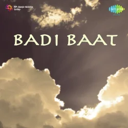 Badi Baat (1944) Mp3 Songs