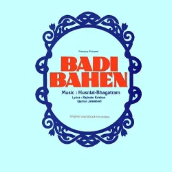 Badi Behen (1949) Mp3 Songs