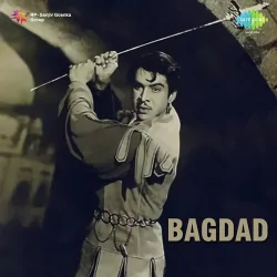 Bagdad (1952) Mp3 Songs