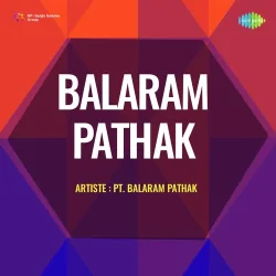 Balaram Pathak (1969) Mp3 Songs