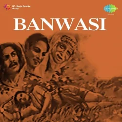 Banwasi (1948) Mp3 Songs