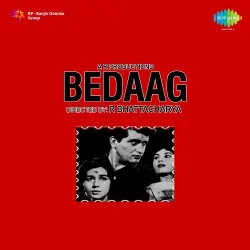Bedaag (1965) Mp3 Songs