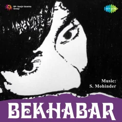 Bekhabar (1961) Mp3 Songs