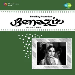 Benazir (1964) Mp3 Songs