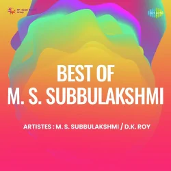 Best Of M S Subbulakshmi (1941) Mp3 Songs