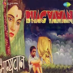 Bhagyawan (1953) Mp3 Songs