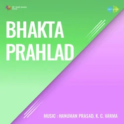 Bhakta Prahlad (1946) Mp3 Songs