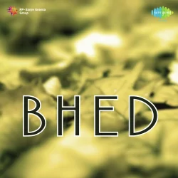 Bhed (1950) Mp3 Songs