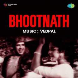 Bhootnath (1963) Mp3 Songs