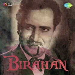 Birahan (1947) Mp3 Songs
