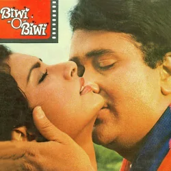 Biwi O Biwi (1980) Mp3 Songs