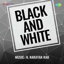Black And White (1946) Mp3 Songs