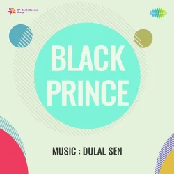 Black Prince (1963) Mp3 Songs