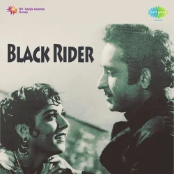 Black Rider (1960) Mp3 Songs