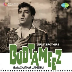 Budtameeez (1966) Mp3 Songs