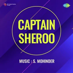 Captain Sheroo (1963) Mp3 Songs