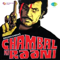 Chambal Ki Rani (1979) Mp3 Songs