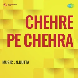 Chehre Pe Chehra (1980) Mp3 Songs