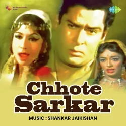 Chhote Sarkar (1974) Mp3 Songs