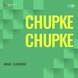Chupke Chupke (1947) Mp3 Songs