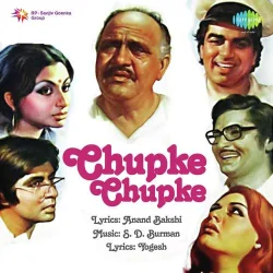 Chupke Chupke (1975) Mp3 Songs
