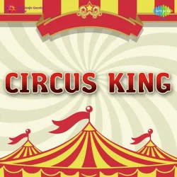 Circus King (1946) Mp3 Songs