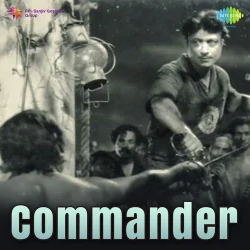 Commander (1956) Mp3 Songs