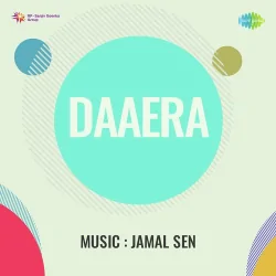 Daaera (1953) Mp3 Songs