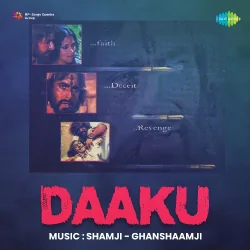 Dakoo (1975) Mp3 Songs