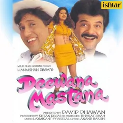 Deewana Mastana (1988) Mp3 Songs