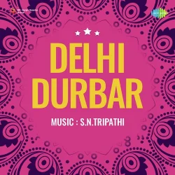 Delhi Durbar (1956) Mp3 Songs