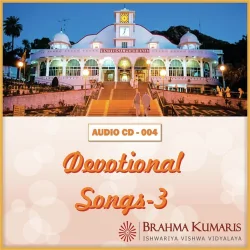 Devotional 03 (1984) Mp3 Songs