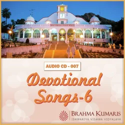 Devotional 06 (1986) Mp3 Songs