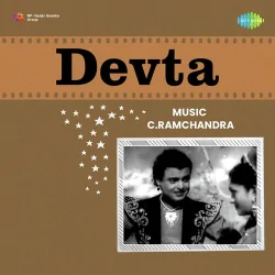 Devta (1956) Mp3 Songs