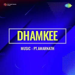 Dhamkee (1946) Mp3 Songs