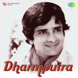 Dharmputra (1961) Mp3 Songs