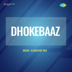 Dhokebaaz (1943) Mp3 Songs