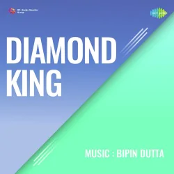 Diamond King (1960) Mp3 Songs