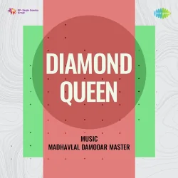 Diamond Queen (1940) Mp3 Songs