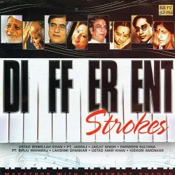 Different Strokes (1964) Mp3 Songs