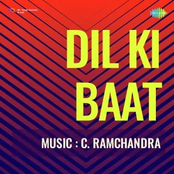 Dil Ki Baat (1944) Mp3 Songs