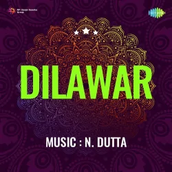 Dilawar (1966) Mp3 Songs