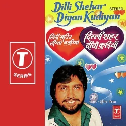 folder
