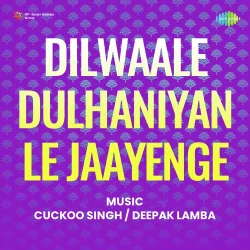 Dilwaale Dulhaniyan Le Jaayenge (1980) Mp3 Songs