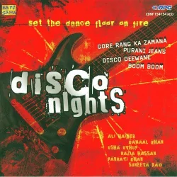 Disco Nights (1981) Mp3 Songs