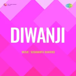 Diwanji (1948) Mp3 Songs