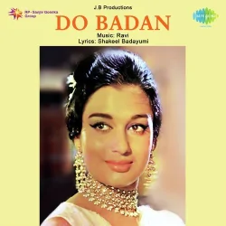 Do Badan (1966) Mp3 Songs